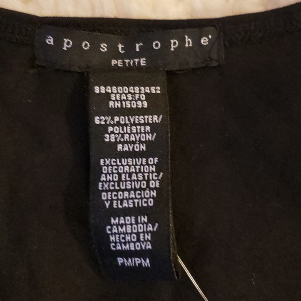apostrophe Top - Picture 14 of 16